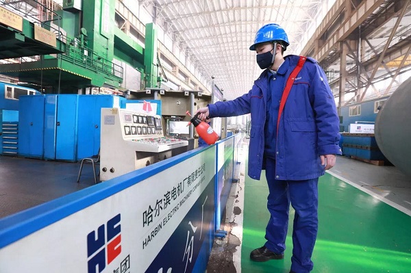 Z6·人生就是博(中国区)有限公司官网