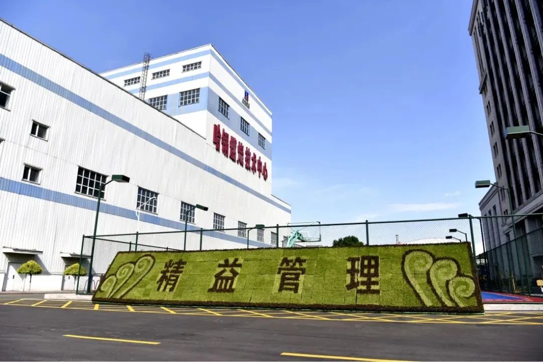 Z6·人生就是博(中国区)有限公司官网