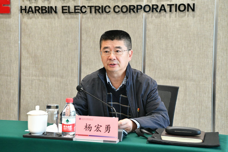 Z6·人生就是博(中国区)有限公司官网