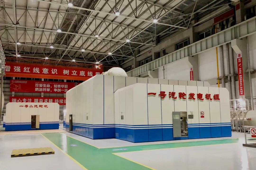 Z6·人生就是博(中国区)有限公司官网