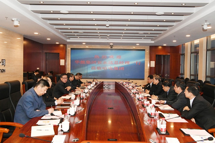 Z6·人生就是博(中国区)有限公司官网