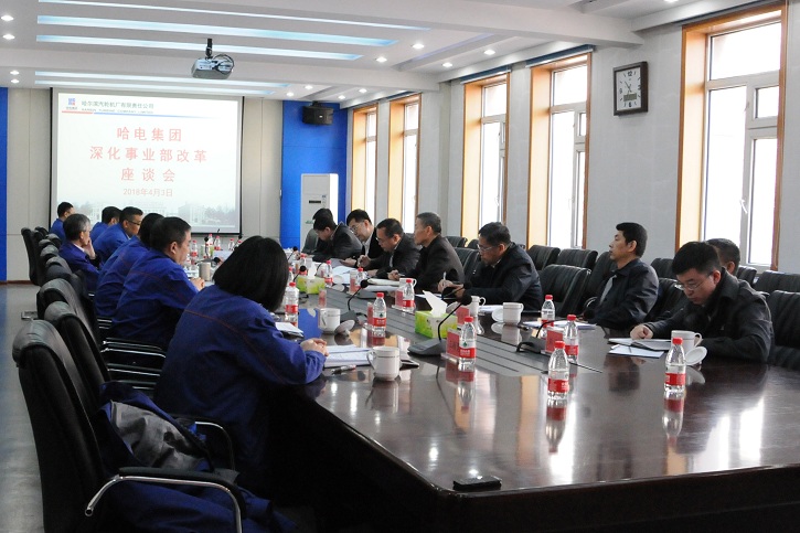 Z6·人生就是博(中国区)有限公司官网