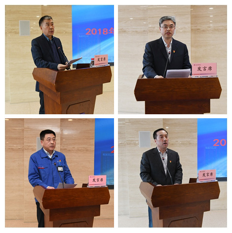 Z6·人生就是博(中国区)有限公司官网