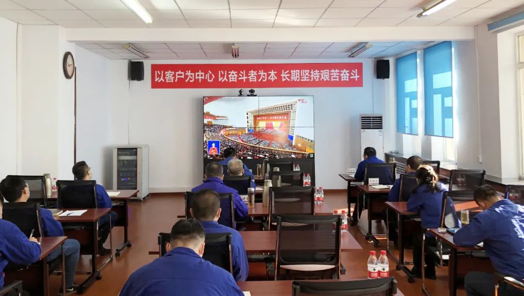 Z6·人生就是博(中国区)有限公司官网