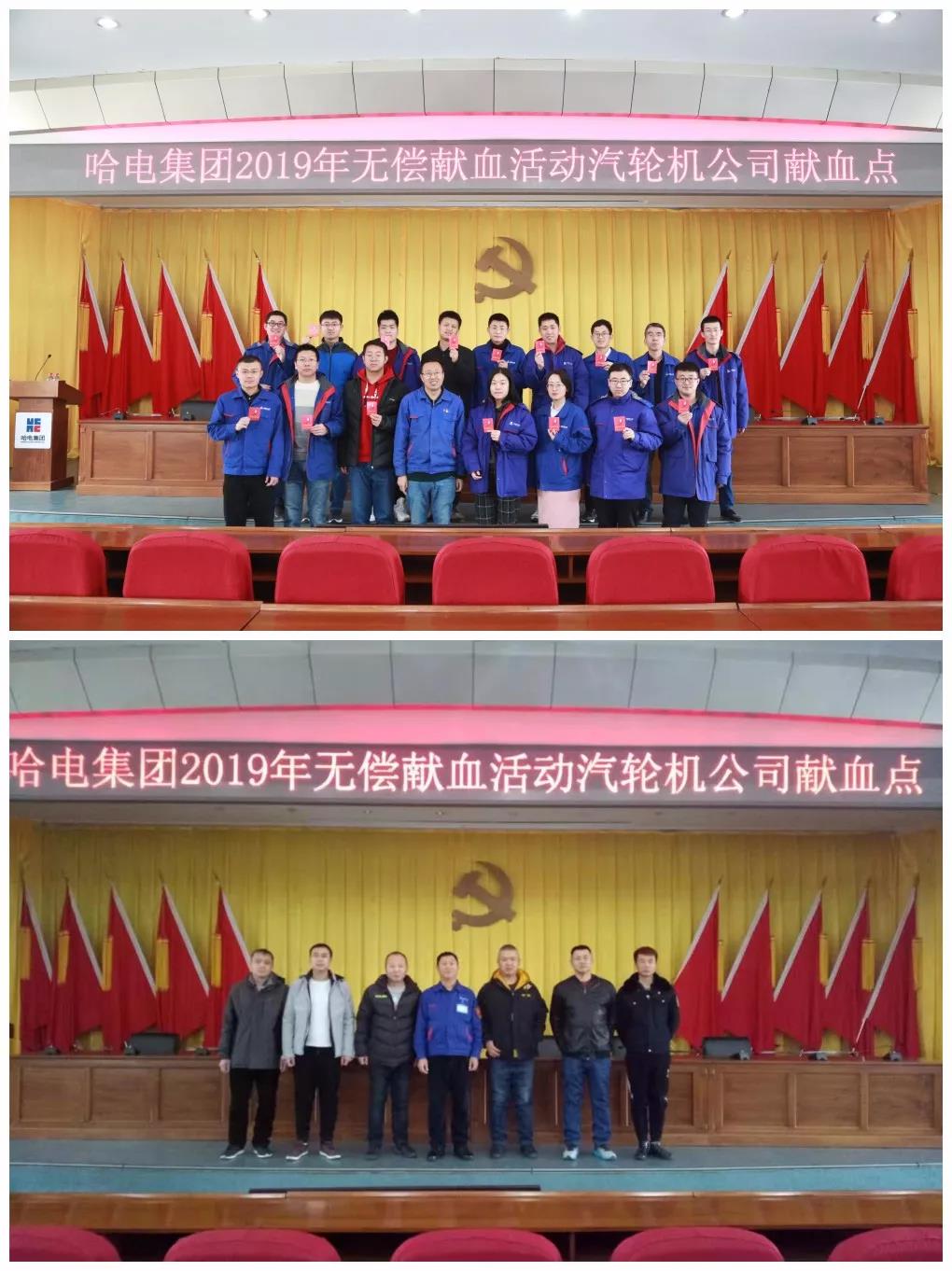 Z6·人生就是博(中国区)有限公司官网