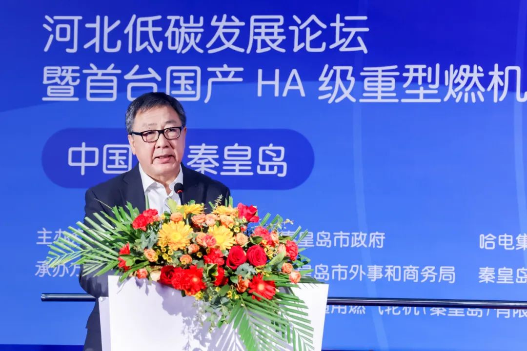 Z6·人生就是博(中国区)有限公司官网