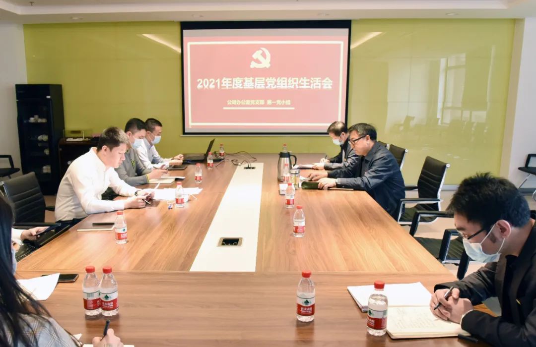 Z6·人生就是博(中国区)有限公司官网