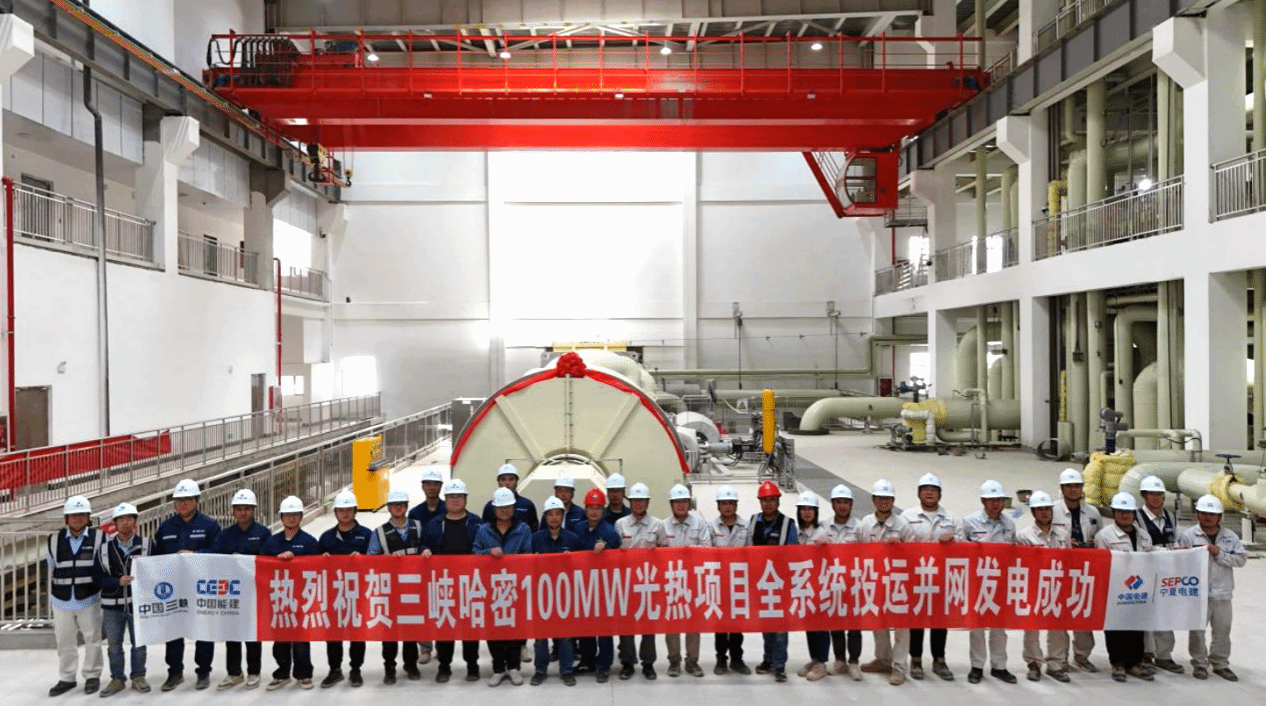 5EBE23376031C39C45C7FC4CF96_E6FFCC55_6F850