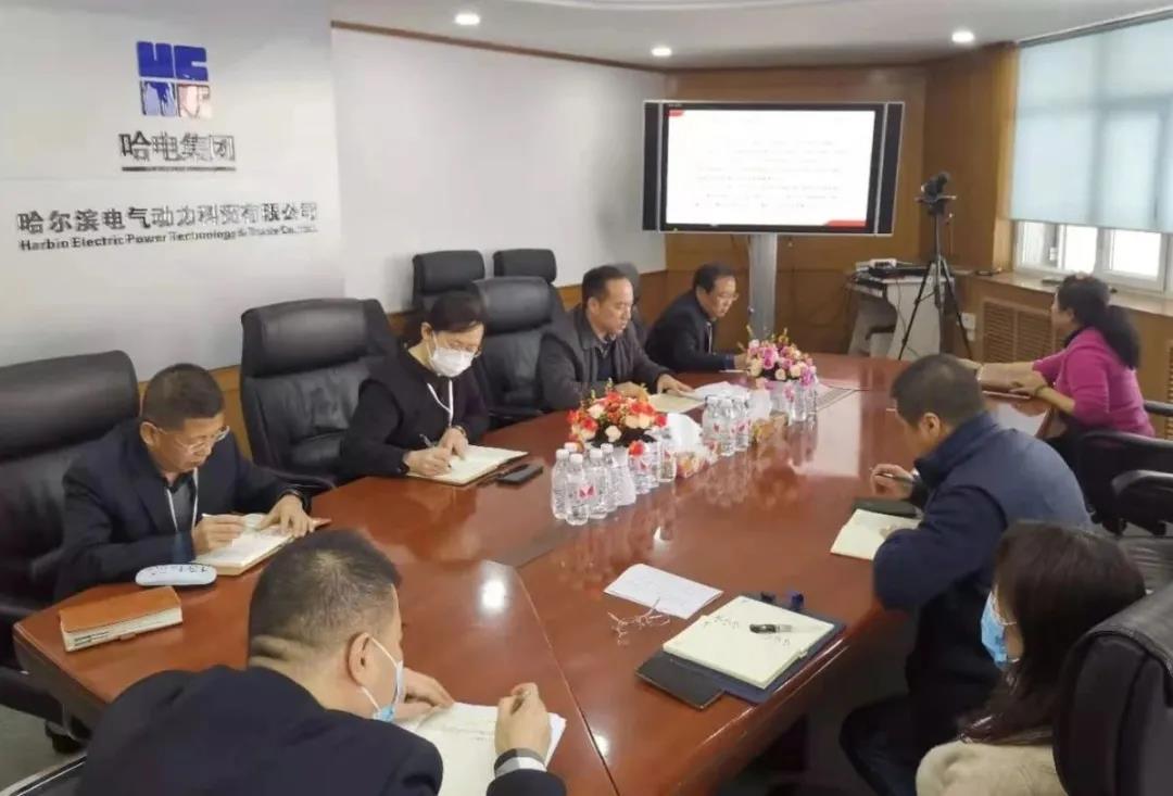 Z6·人生就是博(中国区)有限公司官网