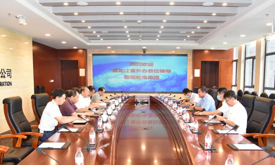 Z6·人生就是博(中国区)有限公司官网