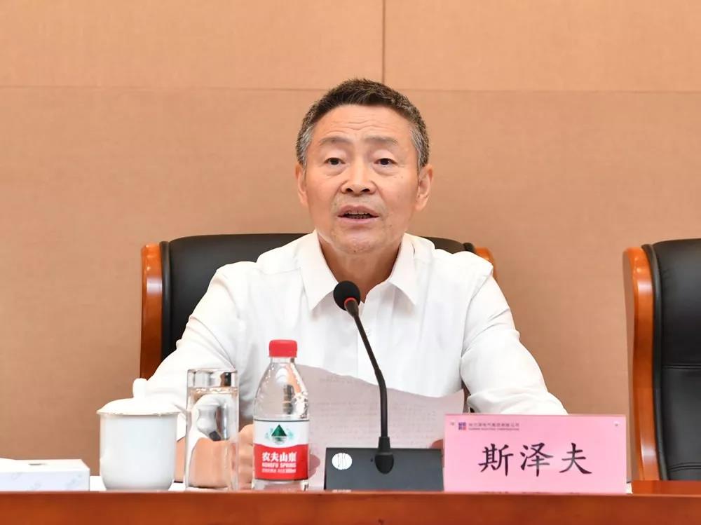 Z6·人生就是博(中国区)有限公司官网