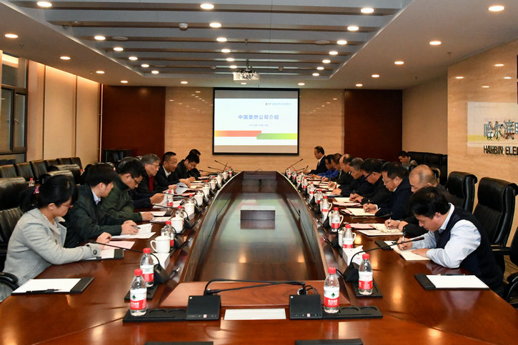 Z6·人生就是博(中国区)有限公司官网