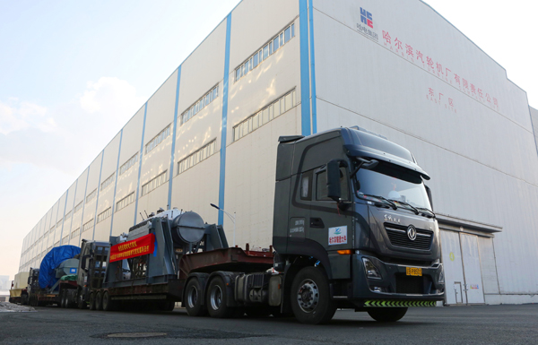 Z6·人生就是博(中国区)有限公司官网