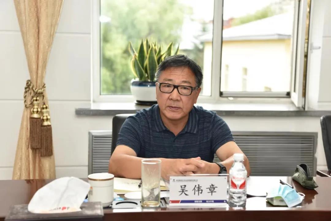 Z6·人生就是博(中国区)有限公司官网