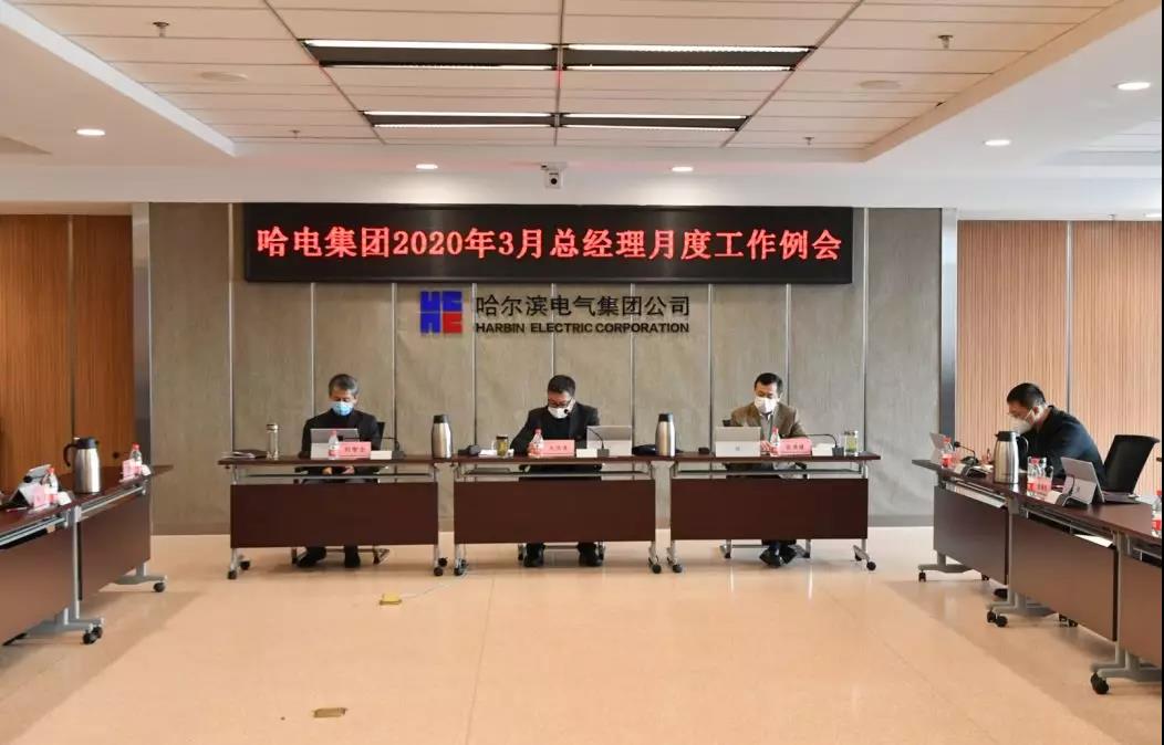 Z6·人生就是博(中国区)有限公司官网