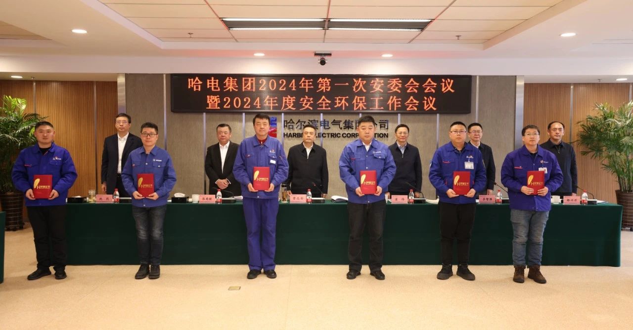 Z6·人生就是博(中国区)有限公司官网