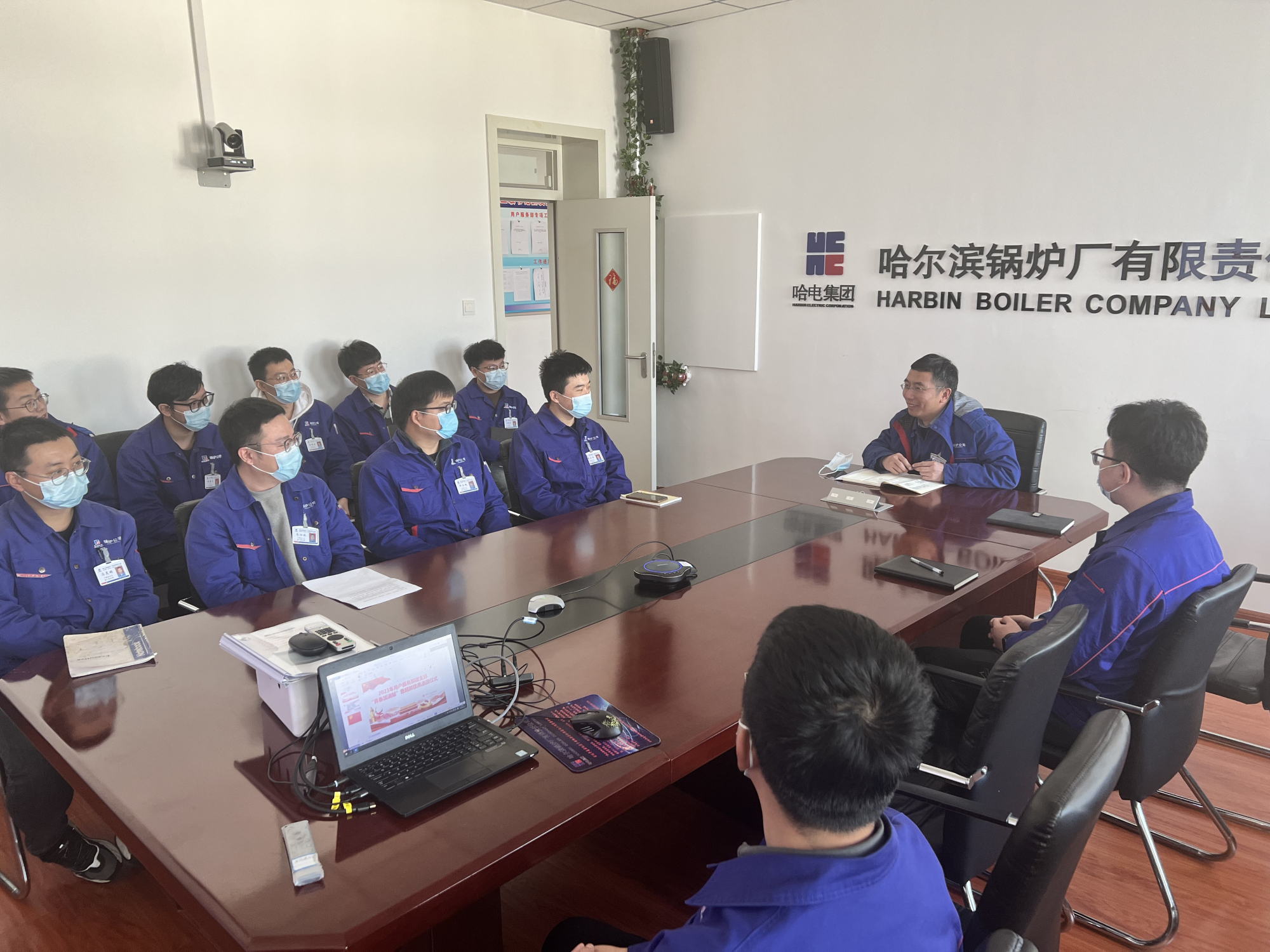 Z6·人生就是博(中国区)有限公司官网