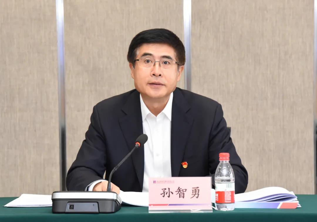 Z6·人生就是博(中国区)有限公司官网