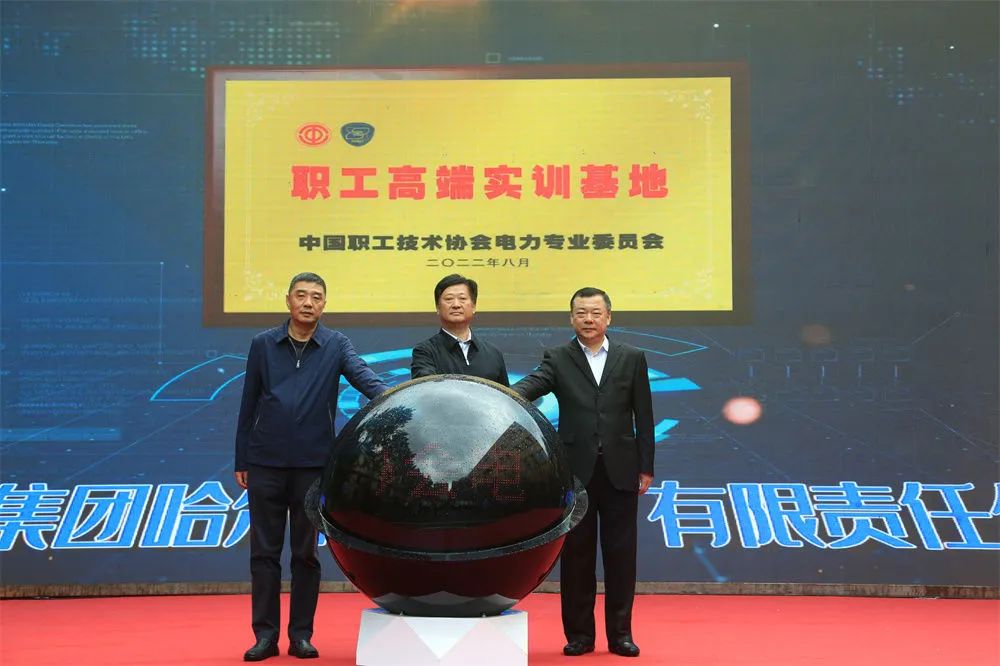 Z6·人生就是博(中国区)有限公司官网