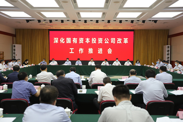 Z6·人生就是博(中国区)有限公司官网