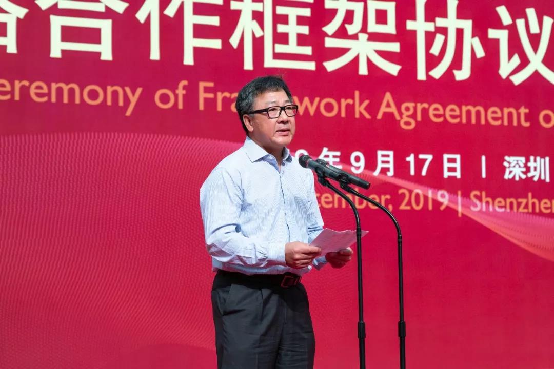 Z6·人生就是博(中国区)有限公司官网