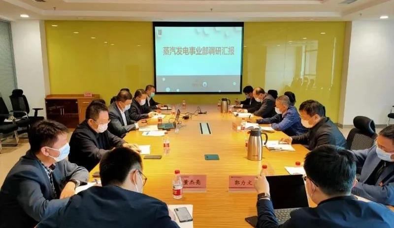 Z6·人生就是博(中国区)有限公司官网