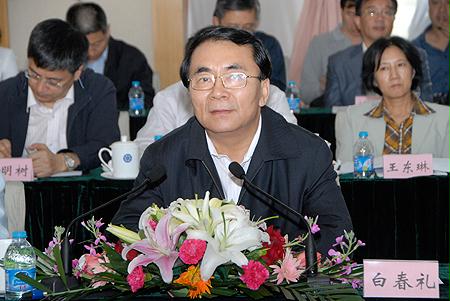 Z6·人生就是博(中国区)有限公司官网