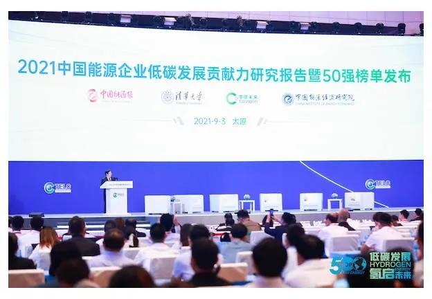 Z6·人生就是博(中国区)有限公司官网