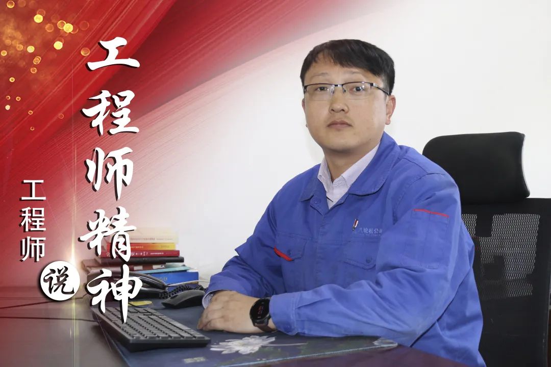 Z6·人生就是博(中国区)有限公司官网