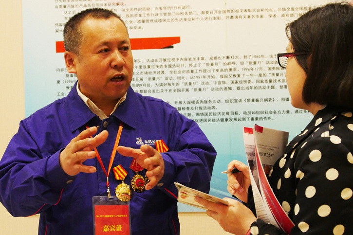 Z6·人生就是博(中国区)有限公司官网