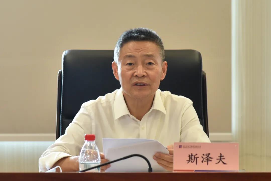 Z6·人生就是博(中国区)有限公司官网