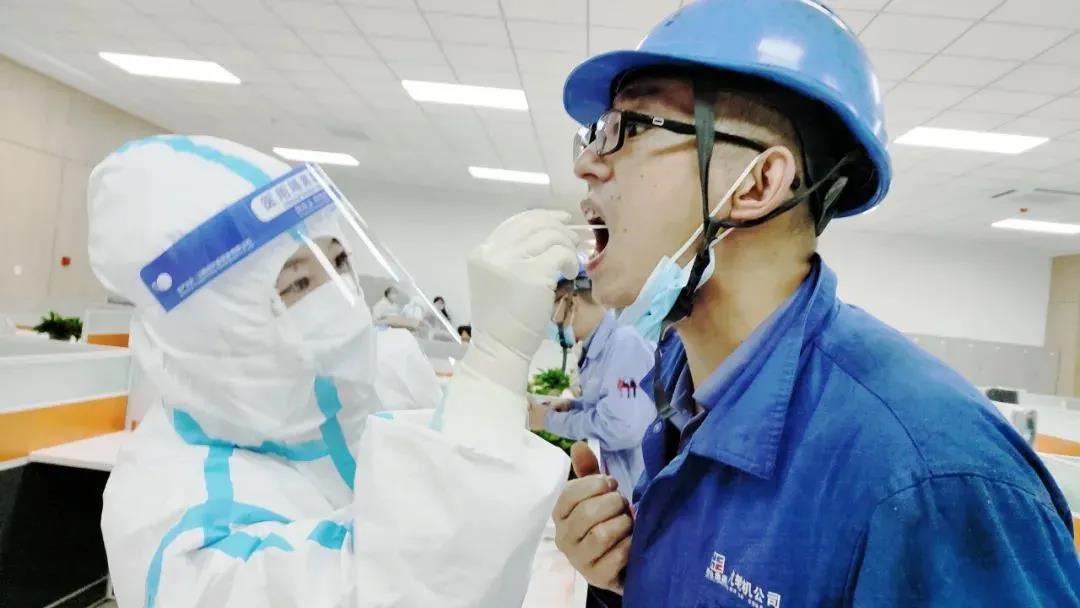 Z6·人生就是博(中国区)有限公司官网