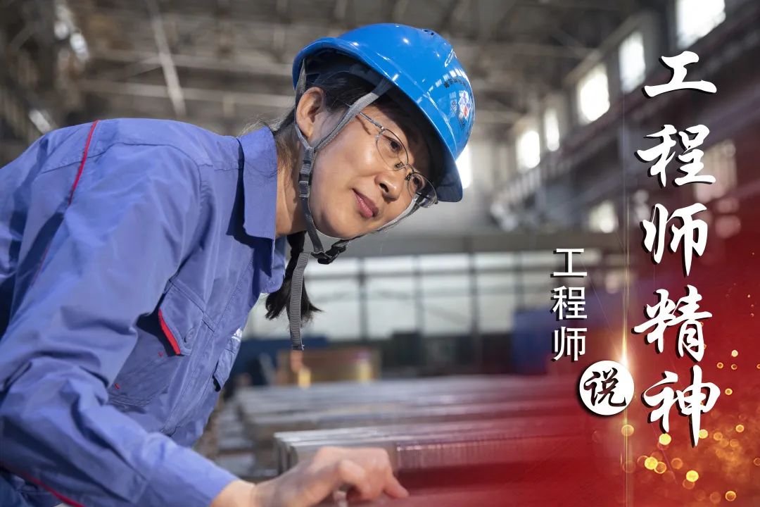 Z6·人生就是博(中国区)有限公司官网