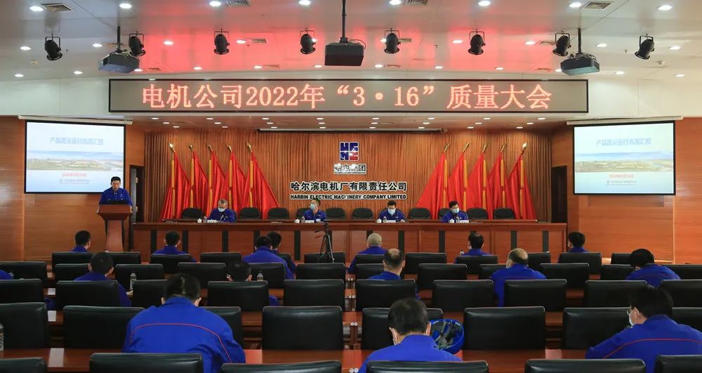 Z6·人生就是博(中国区)有限公司官网