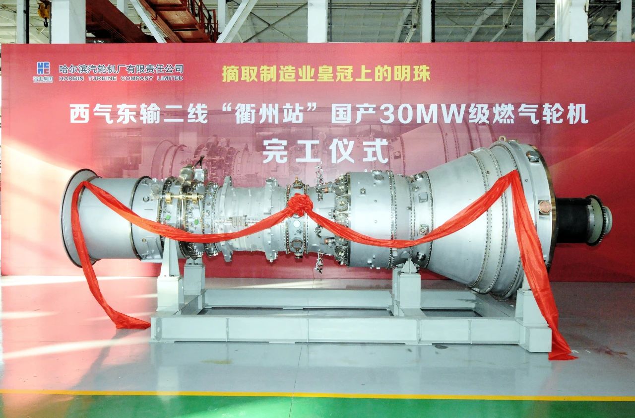 Z6·人生就是博(中国区)有限公司官网