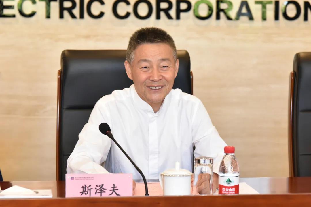 Z6·人生就是博(中国区)有限公司官网