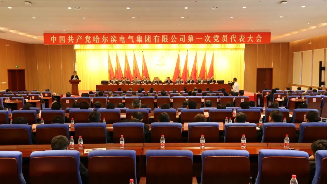 Z6·人生就是博(中国区)有限公司官网