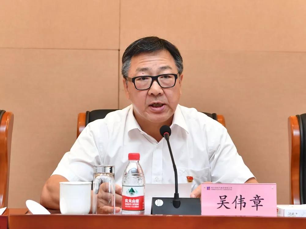 Z6·人生就是博(中国区)有限公司官网