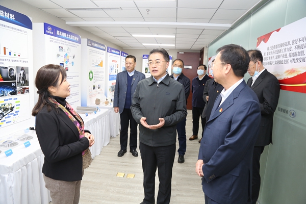 Z6·人生就是博(中国区)有限公司官网