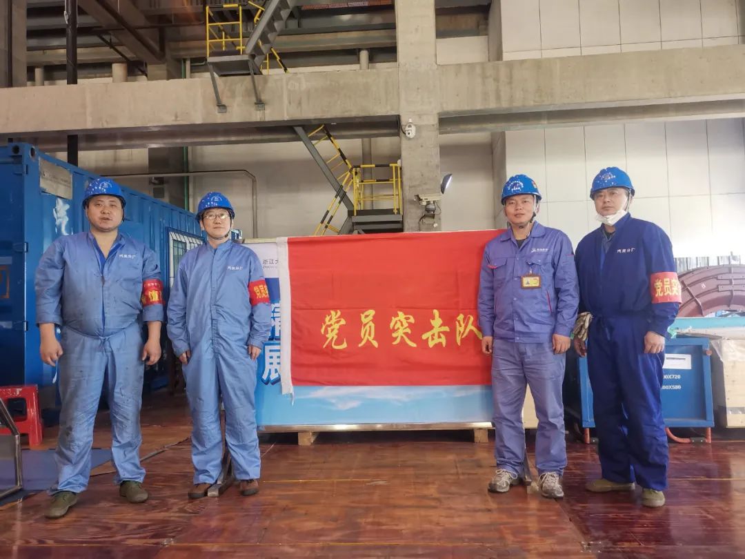 Z6·人生就是博(中国区)有限公司官网