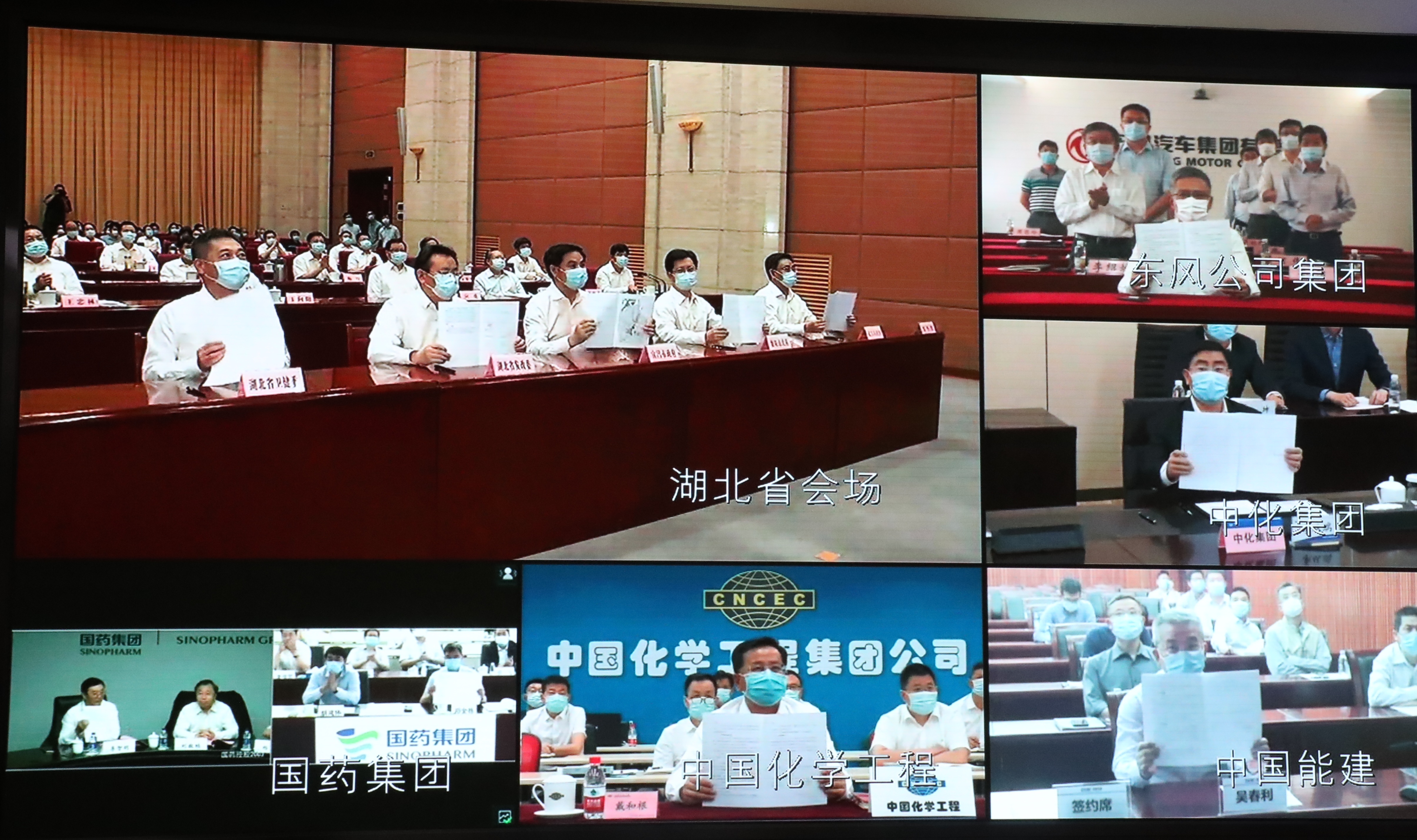 Z6·人生就是博(中国区)有限公司官网