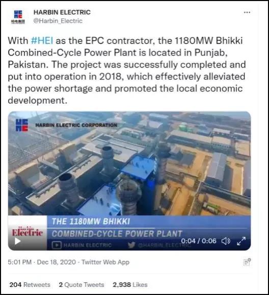 Z6·人生就是博(中国区)有限公司官网