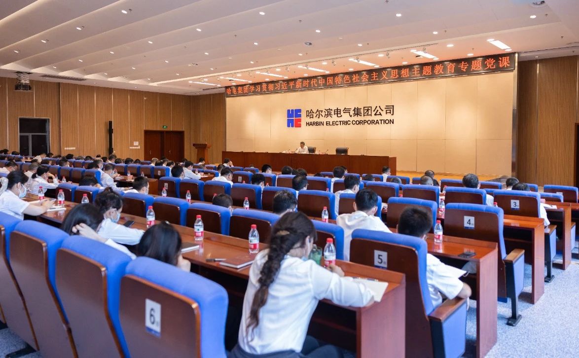 Z6·人生就是博(中国区)有限公司官网