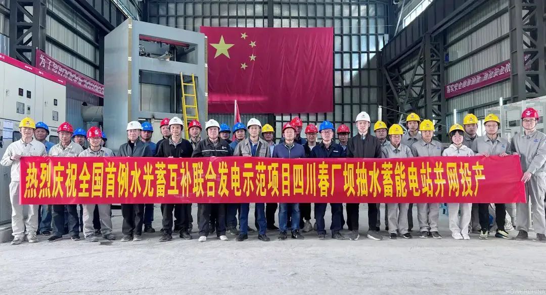 Z6·人生就是博(中国区)有限公司官网