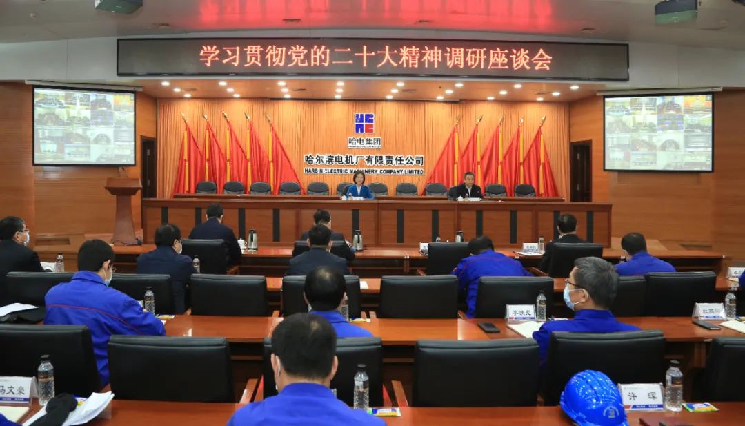 Z6·人生就是博(中国区)有限公司官网