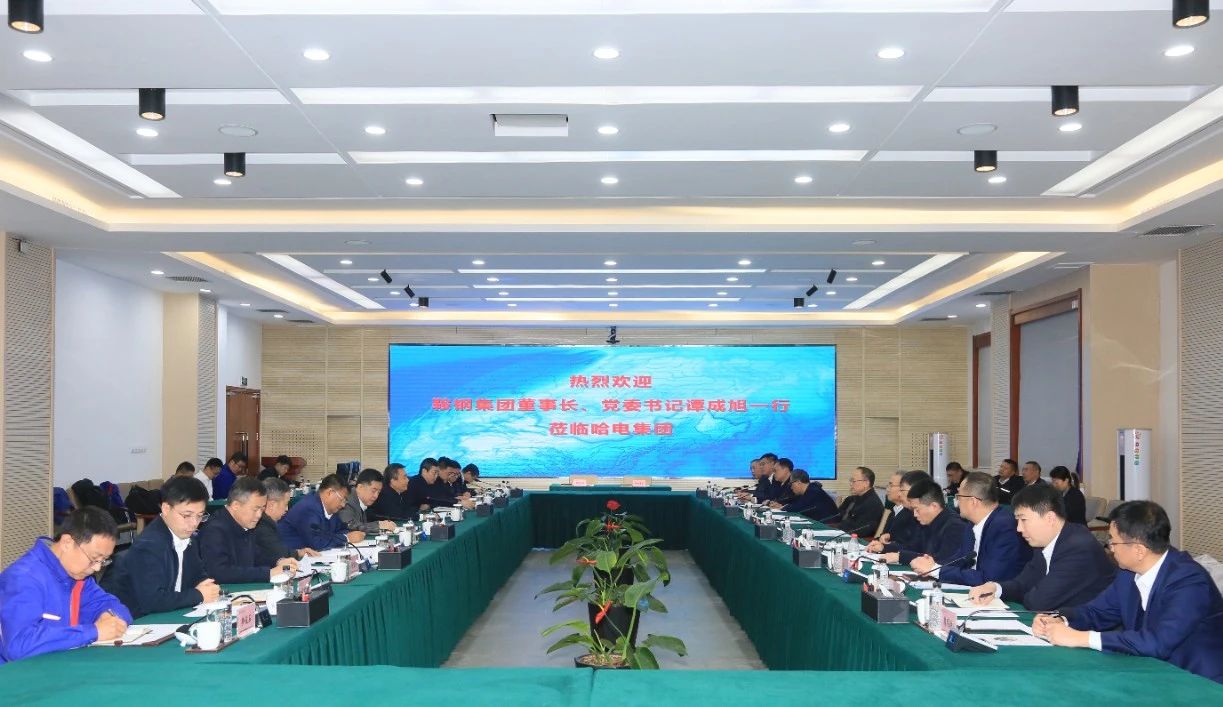 Z6·人生就是博(中国区)有限公司官网