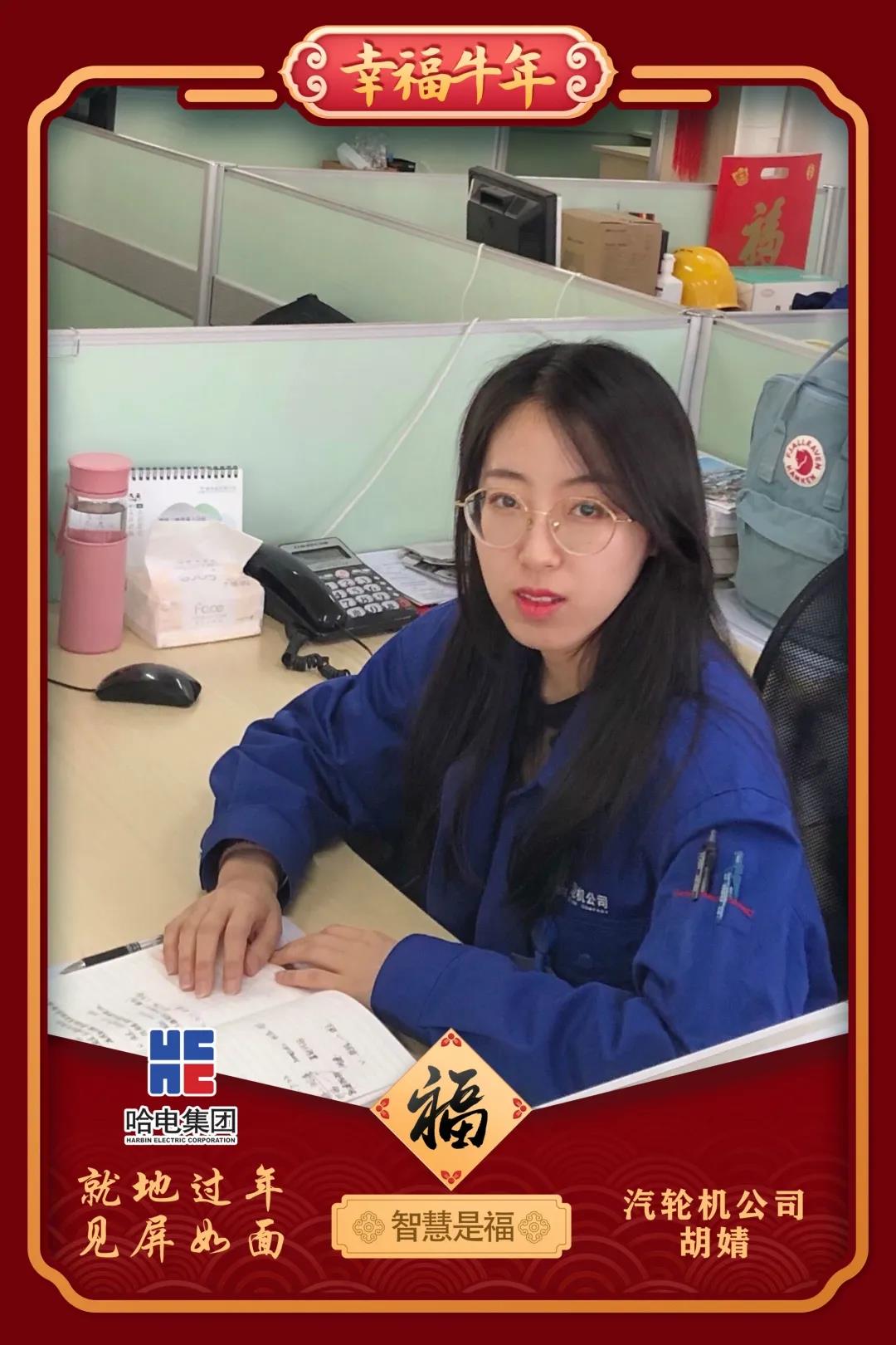 Z6·人生就是博(中国区)有限公司官网