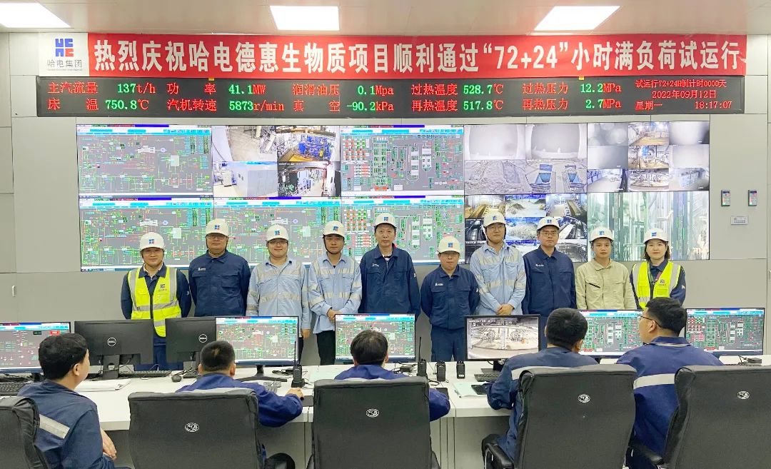 Z6·人生就是博(中国区)有限公司官网