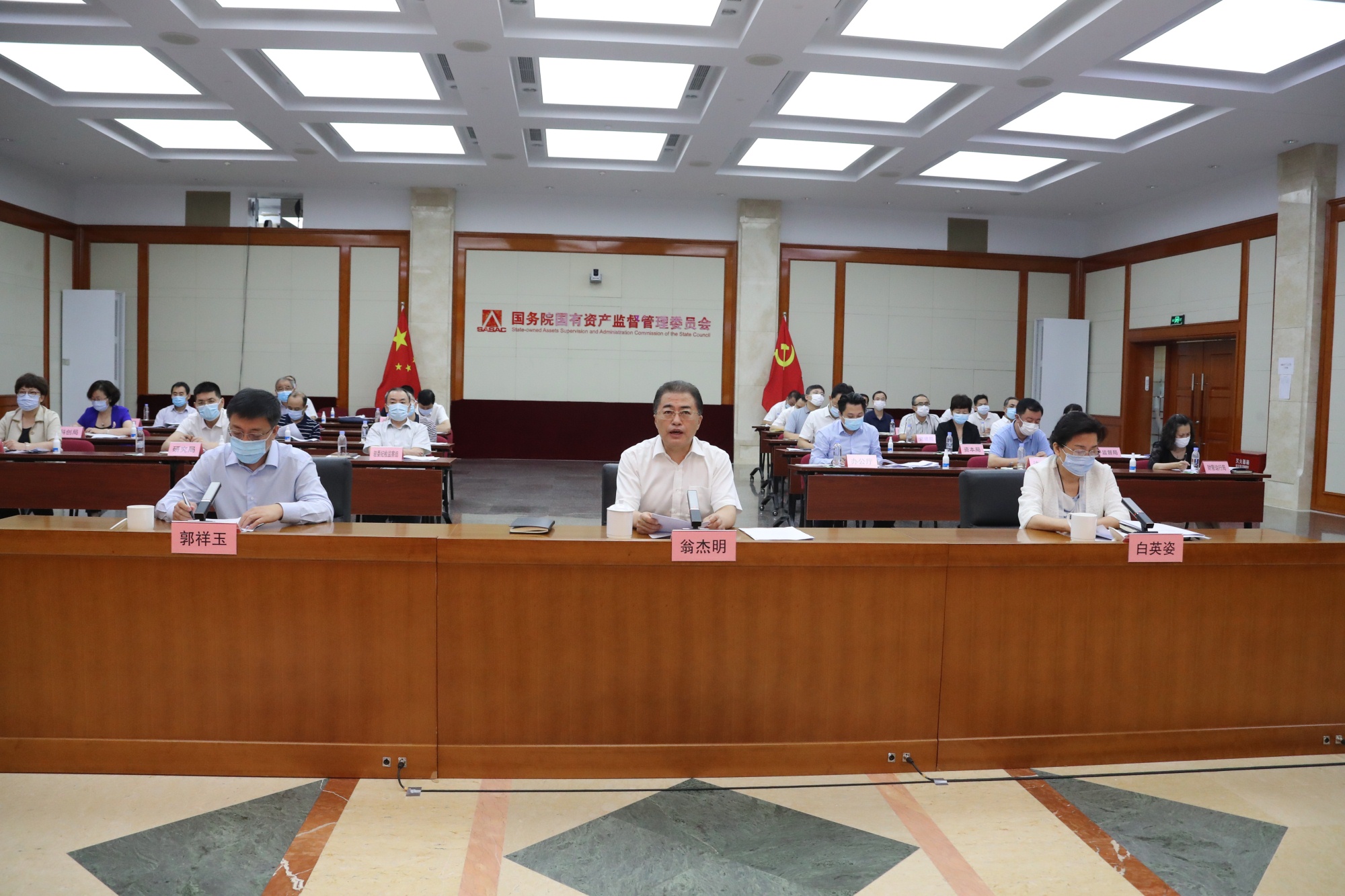 Z6·人生就是博(中国区)有限公司官网