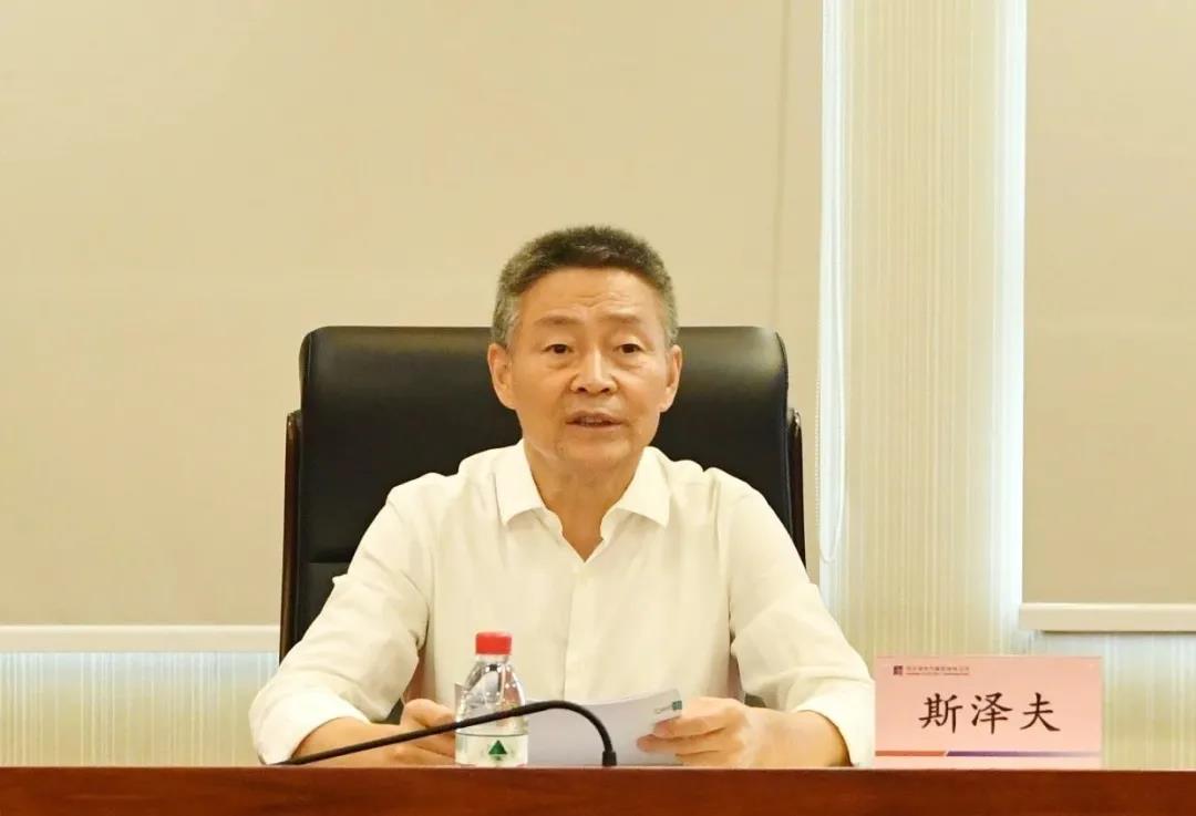 Z6·人生就是博(中国区)有限公司官网